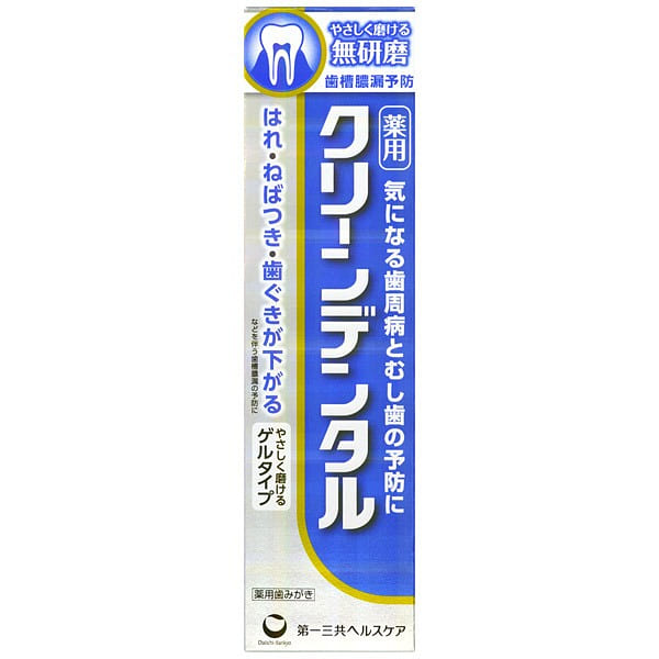 Daiichisankyo Clean Dental Non-Abrasive DS Toothpaste90g 90 그램
