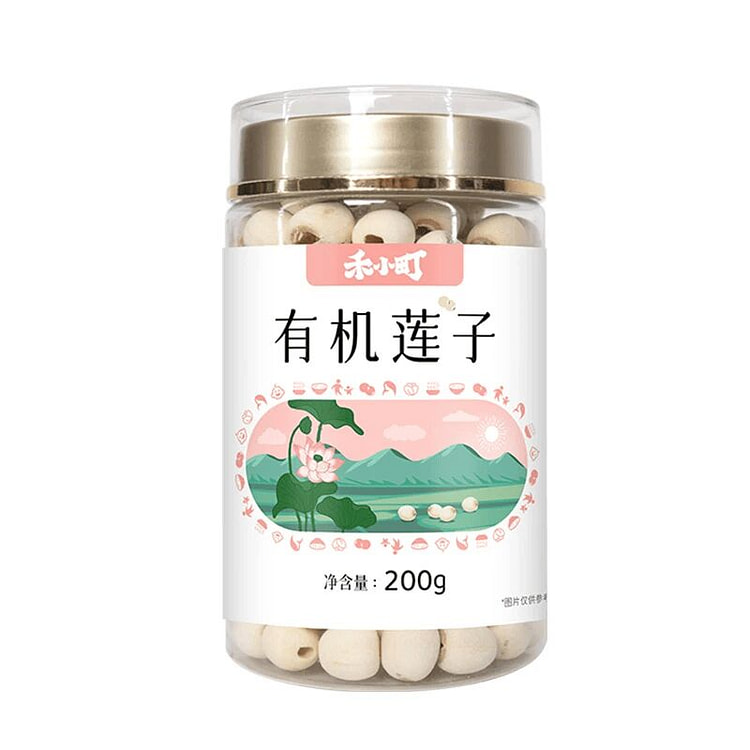 Hexiao Town Organic Lotus Seed 200g 200 g