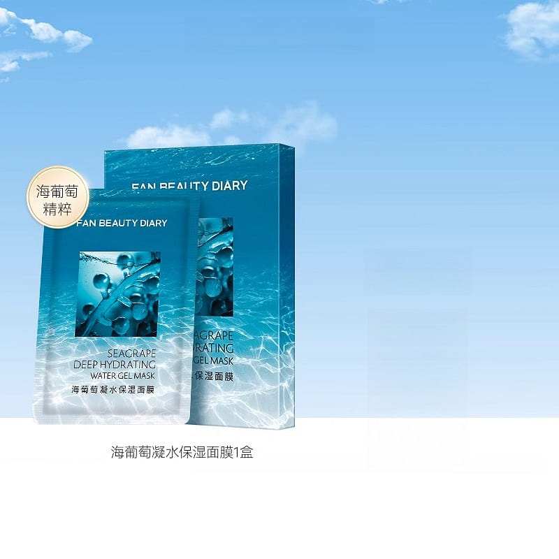 Grape condensation water film 5 *1 box 1 box
