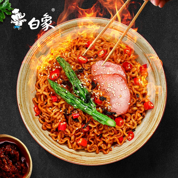 火鸡面119g*5包