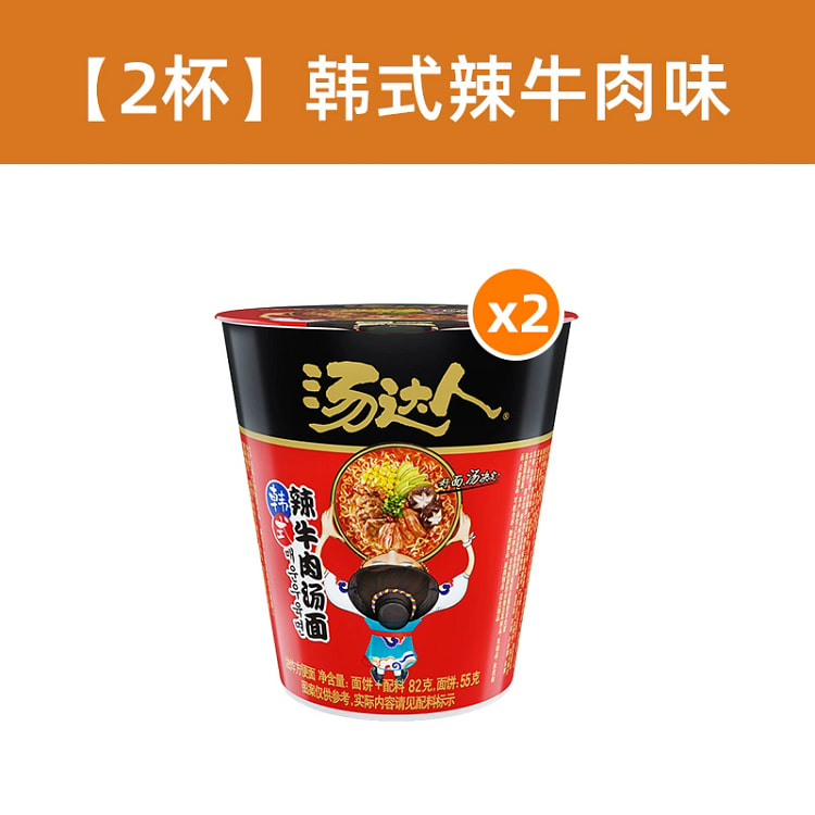Tongda Ren instant noodles spicy flavor 82g*2 cups Korean spicy beef flavor