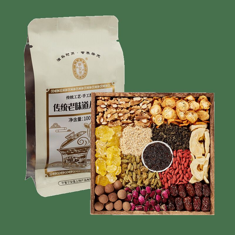 Get Eight Treasures Tea with Goji, Jujube, Walnut, Lon 100 g*3