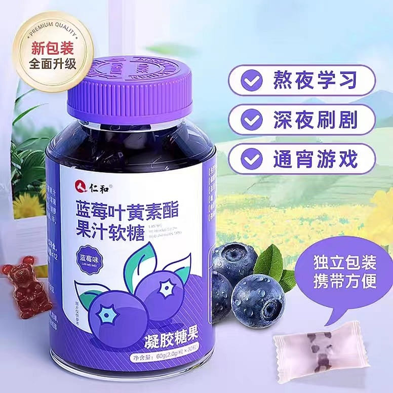 weee product zoom image