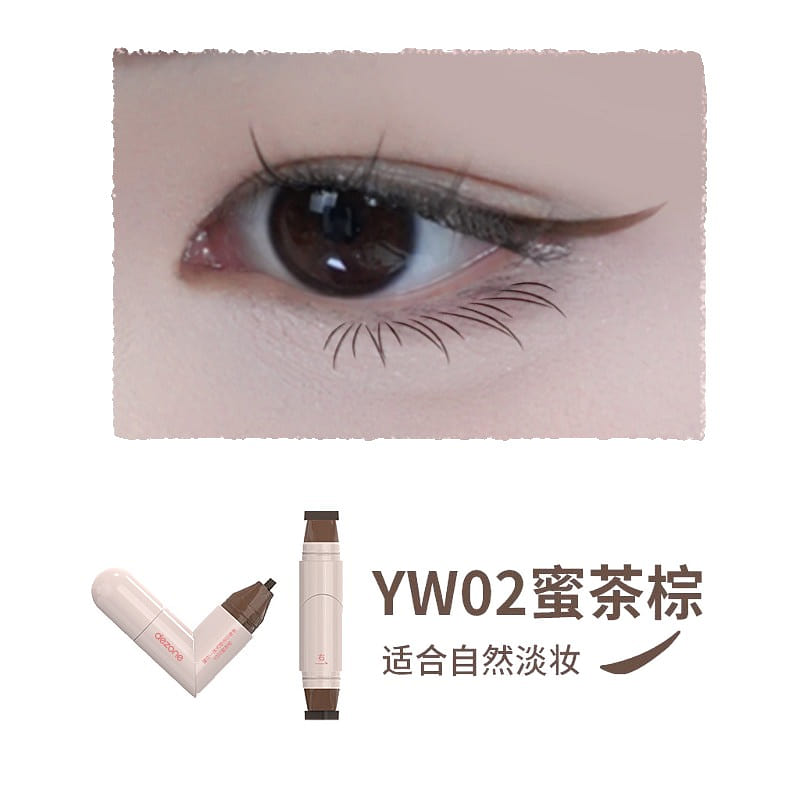 DEZONE integrated eyeliner stamp pen#YW02 2.1 ml