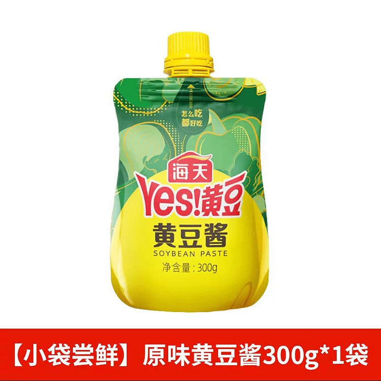 Haitian Soybean Paste 300g*1 Bag 300 g