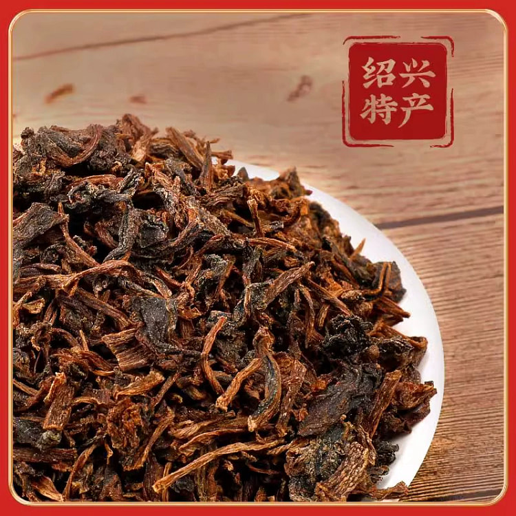 农聚坊绍兴梅干菜浙江特产手工蒸晒100g*1袋 (min 3)