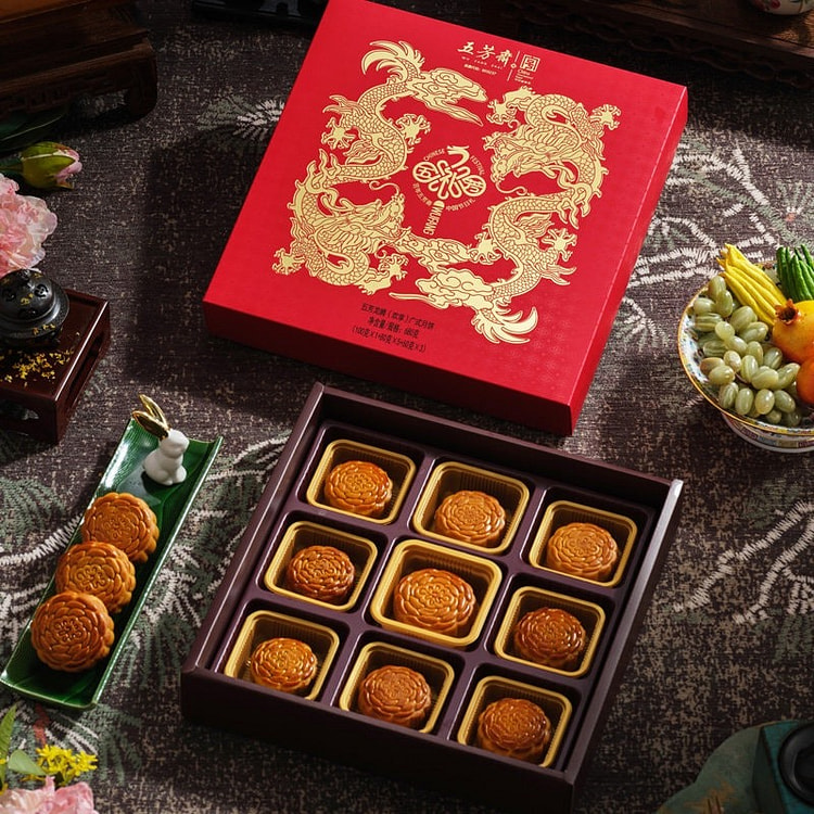 Mooncake 640g*1box 9 cakes in 9 flavors 1 box