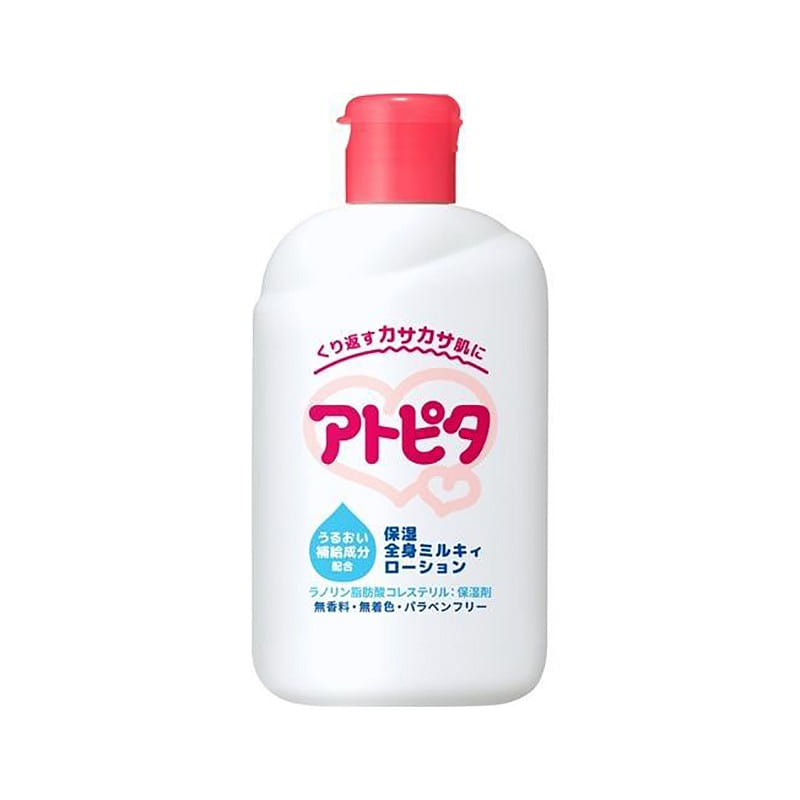 TAMPEI Atopita Hydrating Body Lotion 120ml 1 each