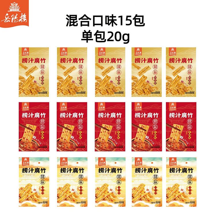 dipping sauce dried bean curd sticks mixed flavor 300 g