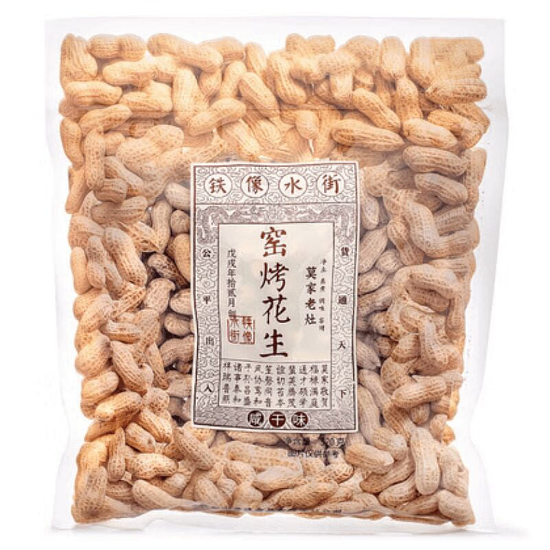 TiexiangShuijieKilnRoastedPeanutsSavory Flavor520g 520 g