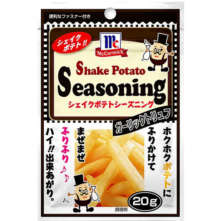 Yuuki Foods MC Potato Seasoning Garlic Truffle 20g 1 each