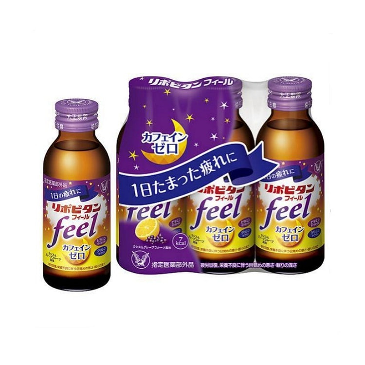 无咖啡因疲劳恢复补充饮品 100ml*3瓶 1 份
