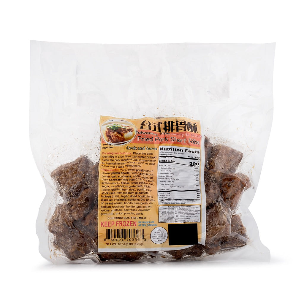 Taiwan Style Fried Pork Short Ribs Frozen 16 oz