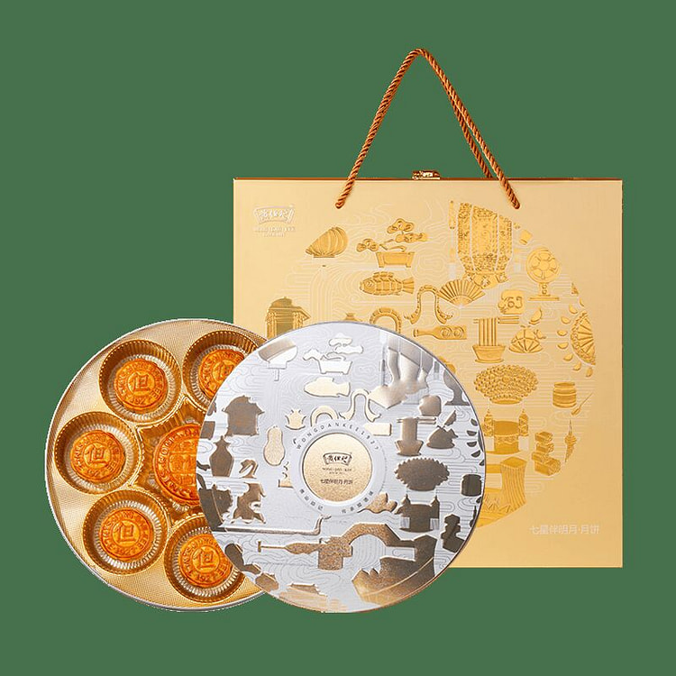 Seven-star mooncakes 1020g*1 box