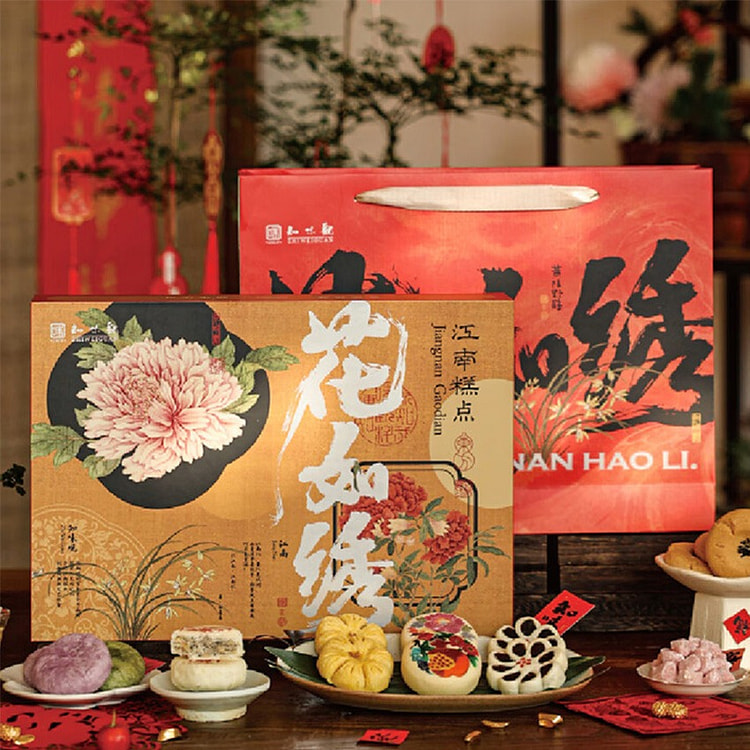 知味观中秋月饼礼盒花如锈518g