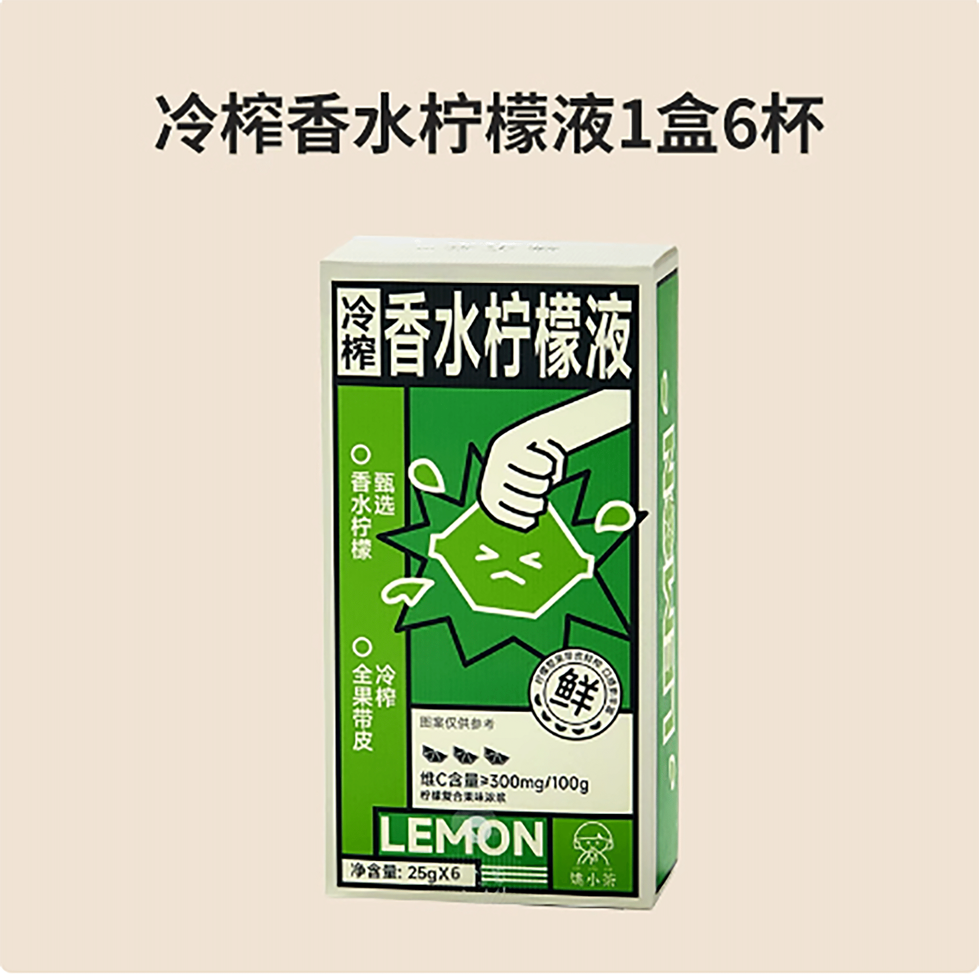 weee product zoom image