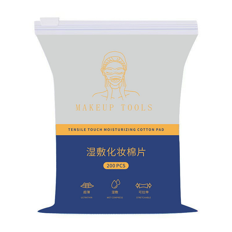 Stretch Wet Compress Cotton 200pcs 1 each
