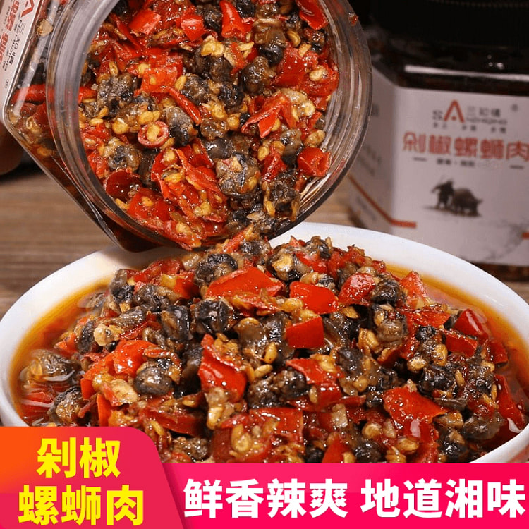 剁椒螺蛳肉辣椒酱下饭菜湖南特产1瓶