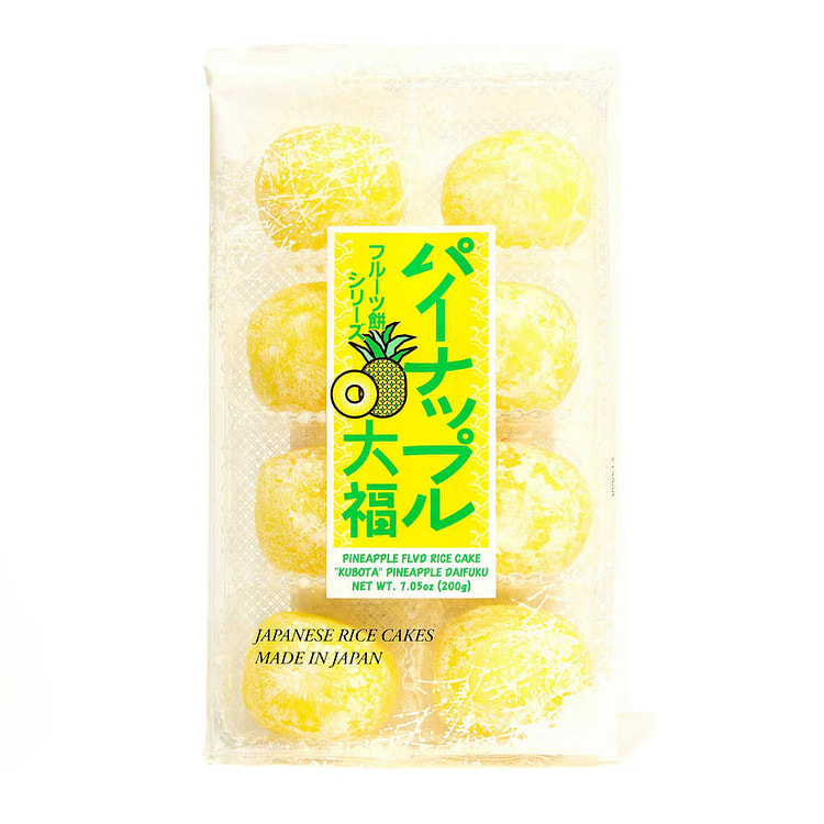 Kubota Pineapple Daifuku 7.05oz