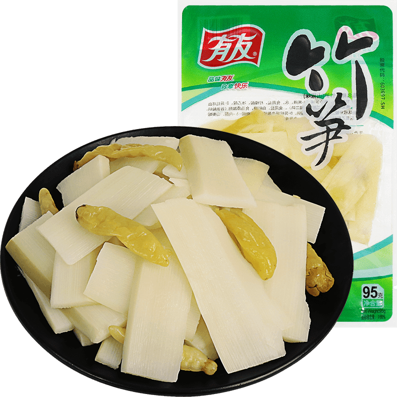 2 bags of bamboo shoots with Youyou pickled mountain pepper 190 g