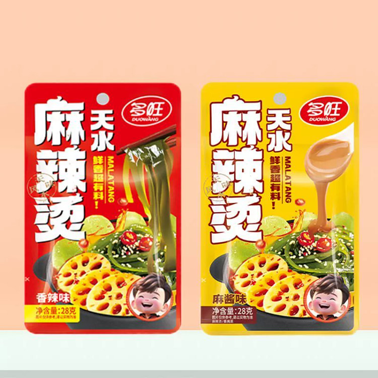 多旺天水麻辣烫麻酱香辣混合装28g*10 280 克