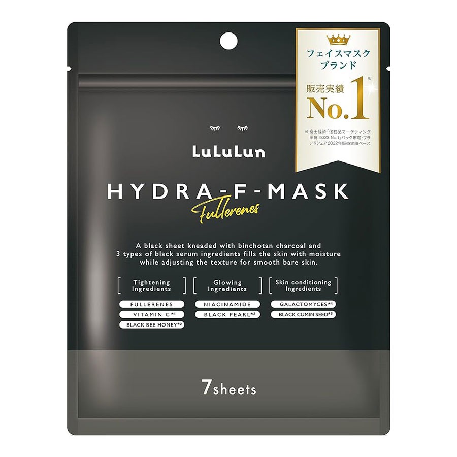 Lululun HYDRA EX MASK 5個セット LuLuLun - Hydra-EX Face Mask | YesStyle