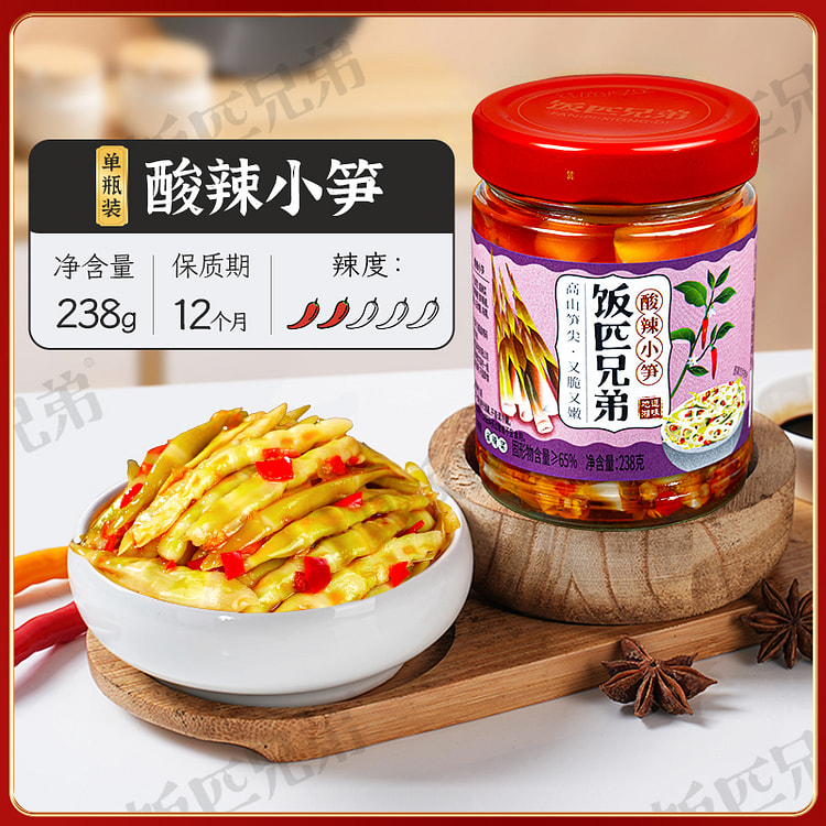 饭匹兄弟下饭菜酸辣小笋剁椒笋丝嫩笋尖238g*1瓶