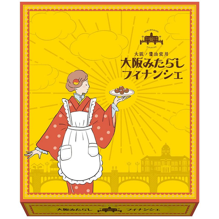 大阪みたらいフィナンシェ 大阪限定 醤油だんご 6個入