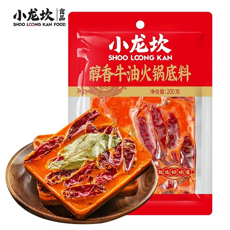 小龙坎 醇香牛油火锅底料