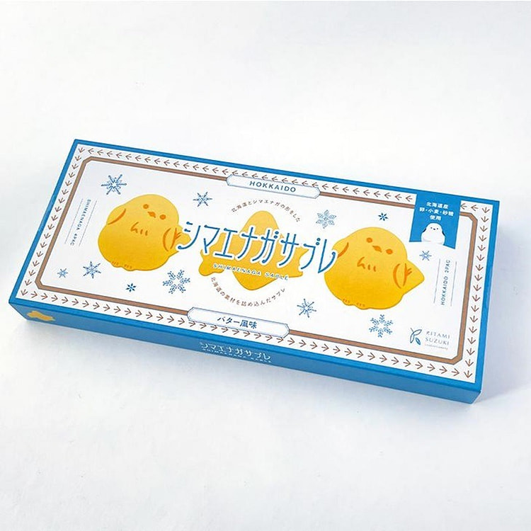 Kitami Butter Cookies 6 pcs