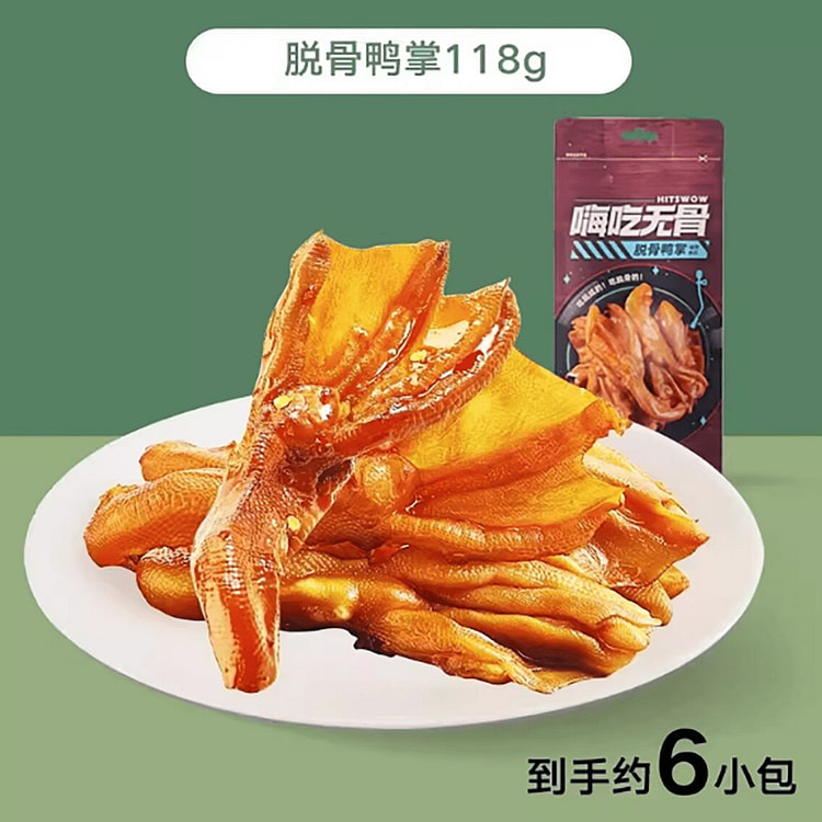 来伊份嗨吃无骨鸭掌 118 克