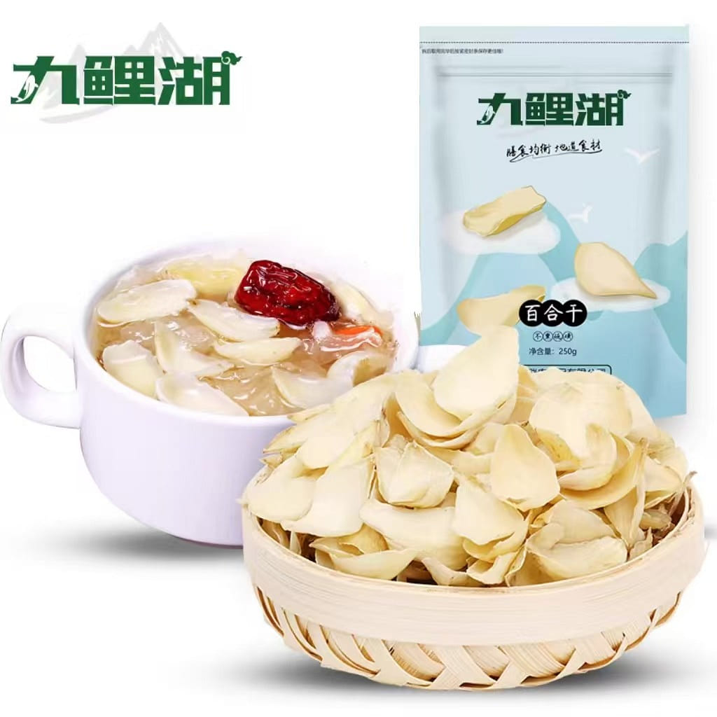 Jiuli Lake Sulfur free Lily Dried 250g * 1 Bag Fresh Large Silver Ear Lotus Seed 250 g