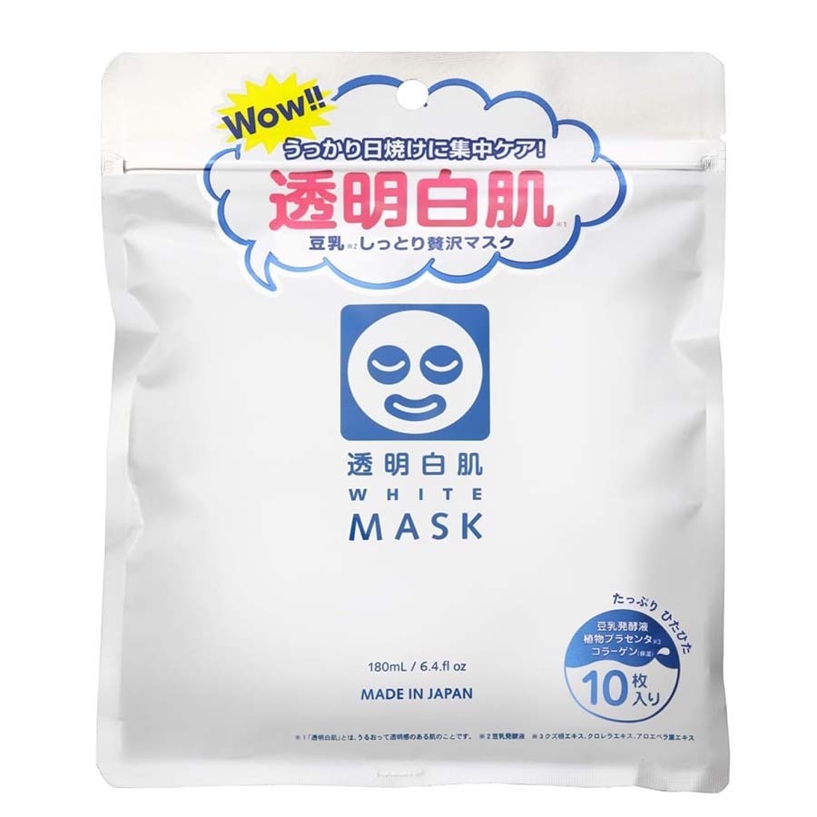 Weee! | America's largest online Asian supermarket