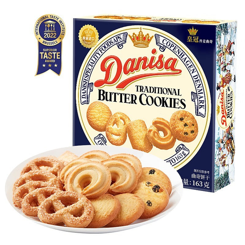 Cookies snack cookies Gift 520 holiday gift 163 g