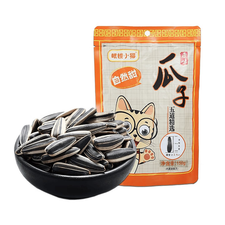 眼镜小猫150g*1袋原味瓜子零食坚果炒货特产 150 克