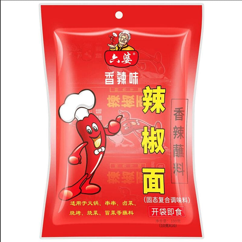 六婆辣椒面四川火锅干碟蘸料10g*10袋 100 克