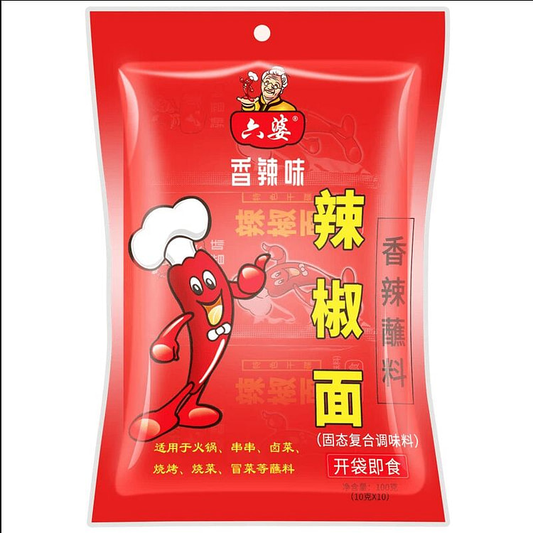 六婆辣椒面四川火锅干碟蘸料10g*10袋 100 克