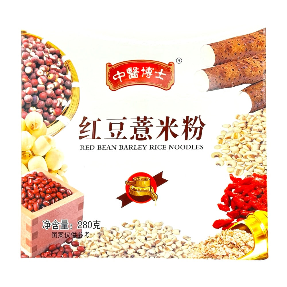 Get Red Bean Barley Rice Powder 7bags*40g Delivered Weee! Asian Market
