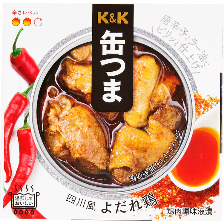 Canned Food Drool Chicken KANTSUMA Sauce Spicy Oil Preserved Snack Japanese