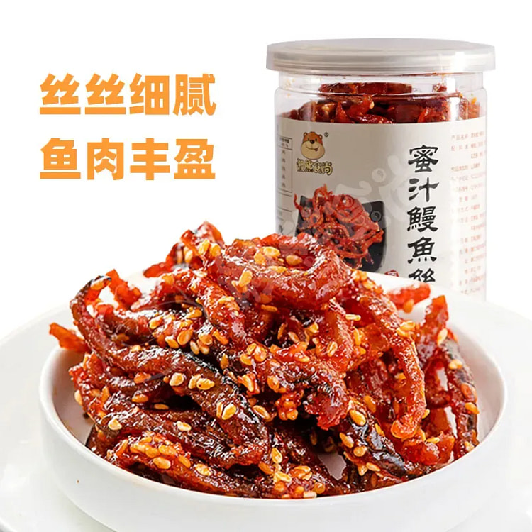 香辣鳗鱼丝即食蜜汁甜辣小鱼干解馋小吃160g*1罐 160 克
