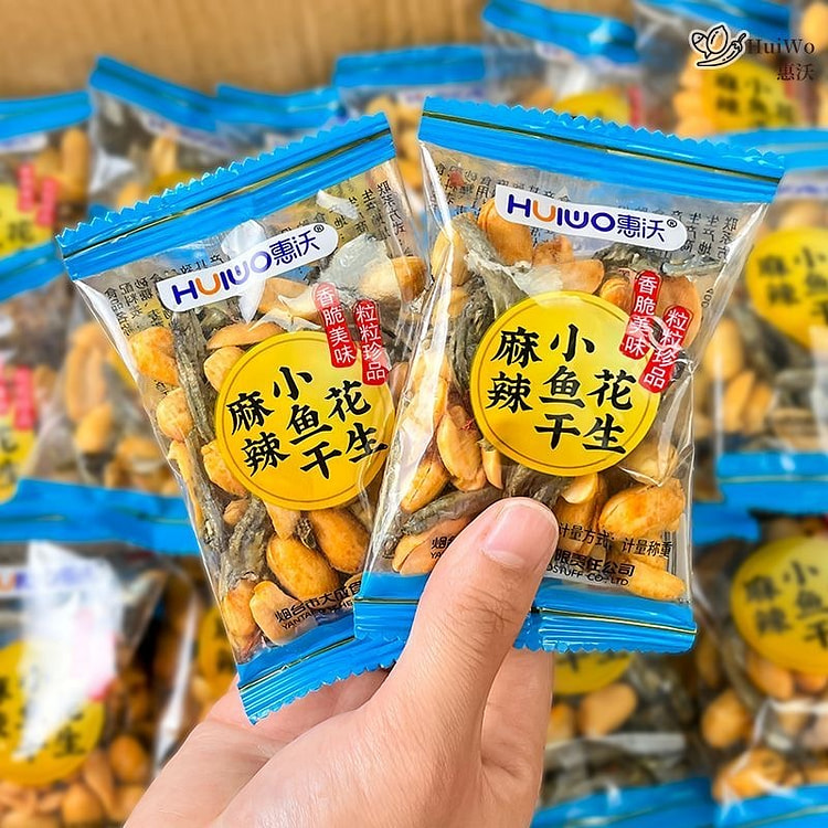 Spicy Fish Dried Peanut Snack 5 Small Packages 5 count