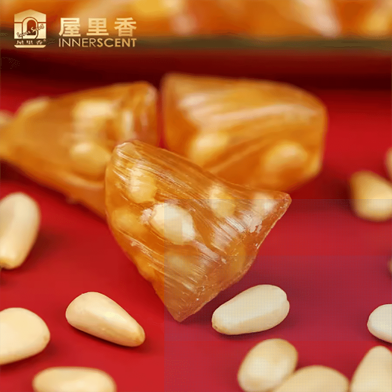 Pine Nut Zongzi Candy 250 g