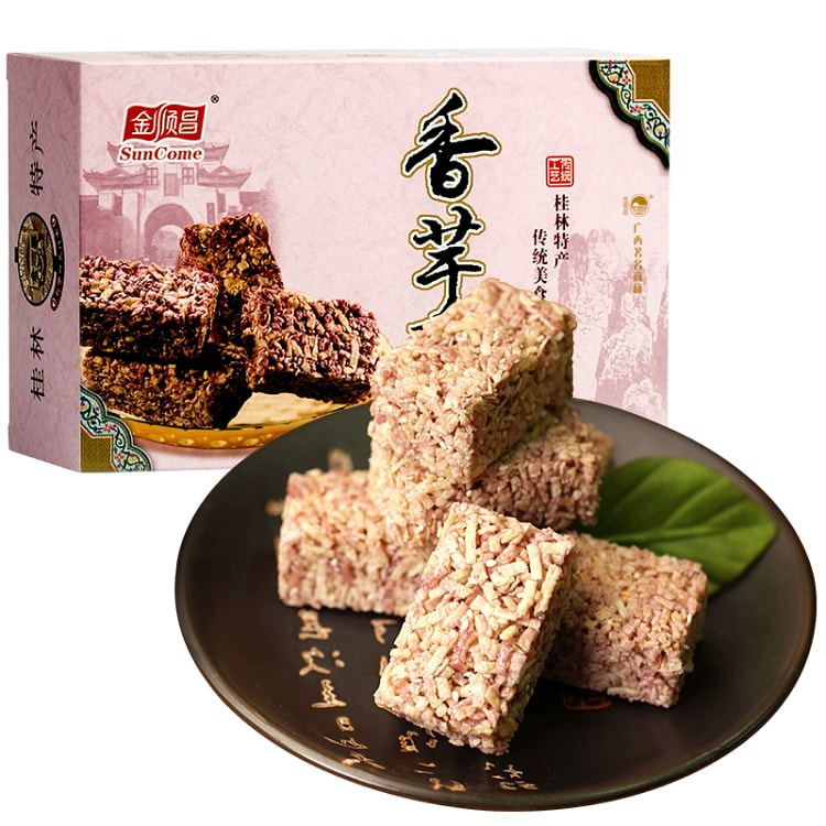 金顺昌广西桂林特产手工办公室零食香芋酥*1盒