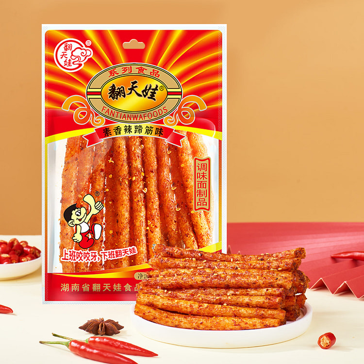 FTW Hunan spicy strip braise flavor 101g*2 snacks 202 g