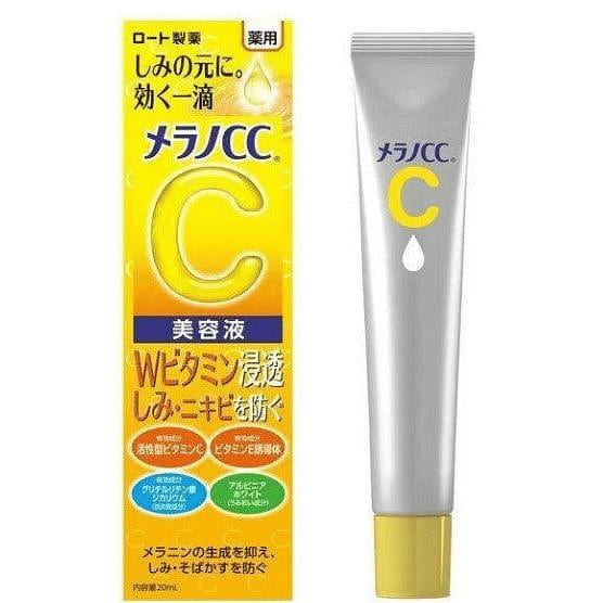 ROHTO Melano CC Concentrated Vitamin C Serum 20ml 1 each