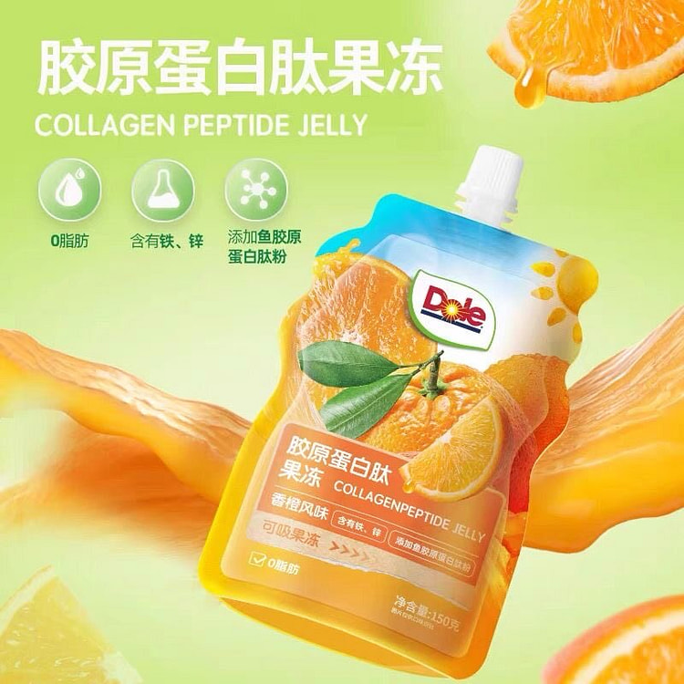 Dule Jelly Orange Flavor 150g * 1 Bag 150 g