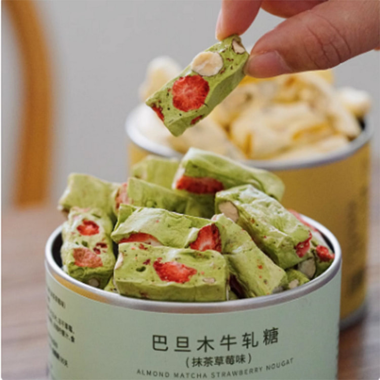 抹茶草莓牛轧糖