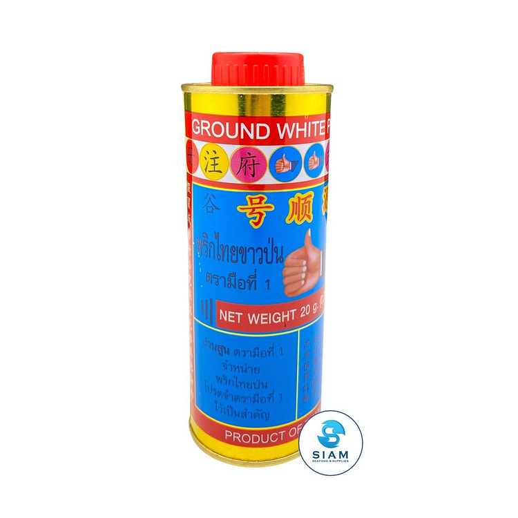 Hand Brand No.1 泰国白胡椒粉 0.7 盎司