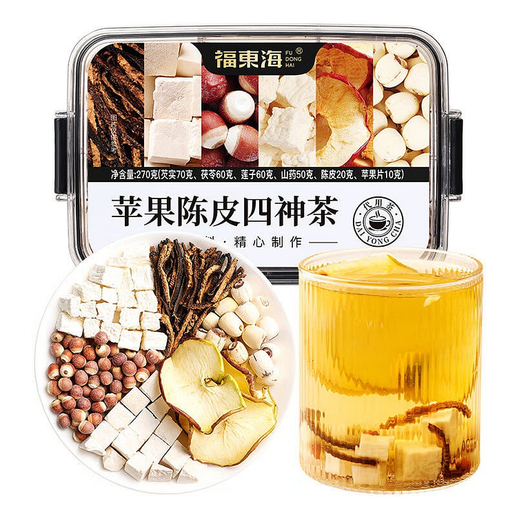 福东海 苹果陈皮四神茶 莲子芡实山药茯苓陈皮养生茶