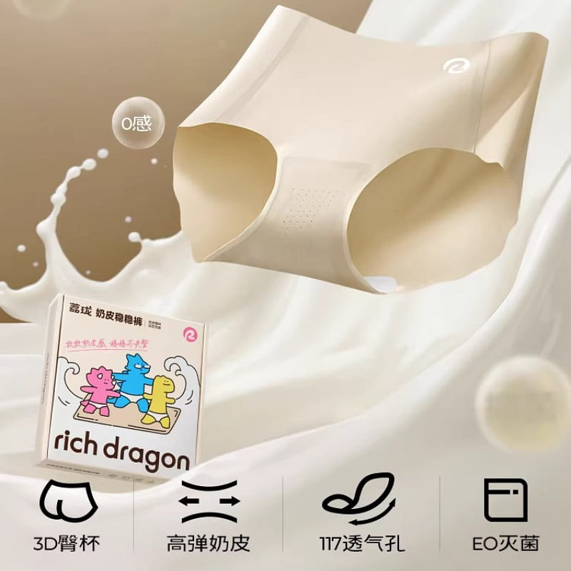 Nipple-free underwear L 3 pcs * 1 box 1 count
